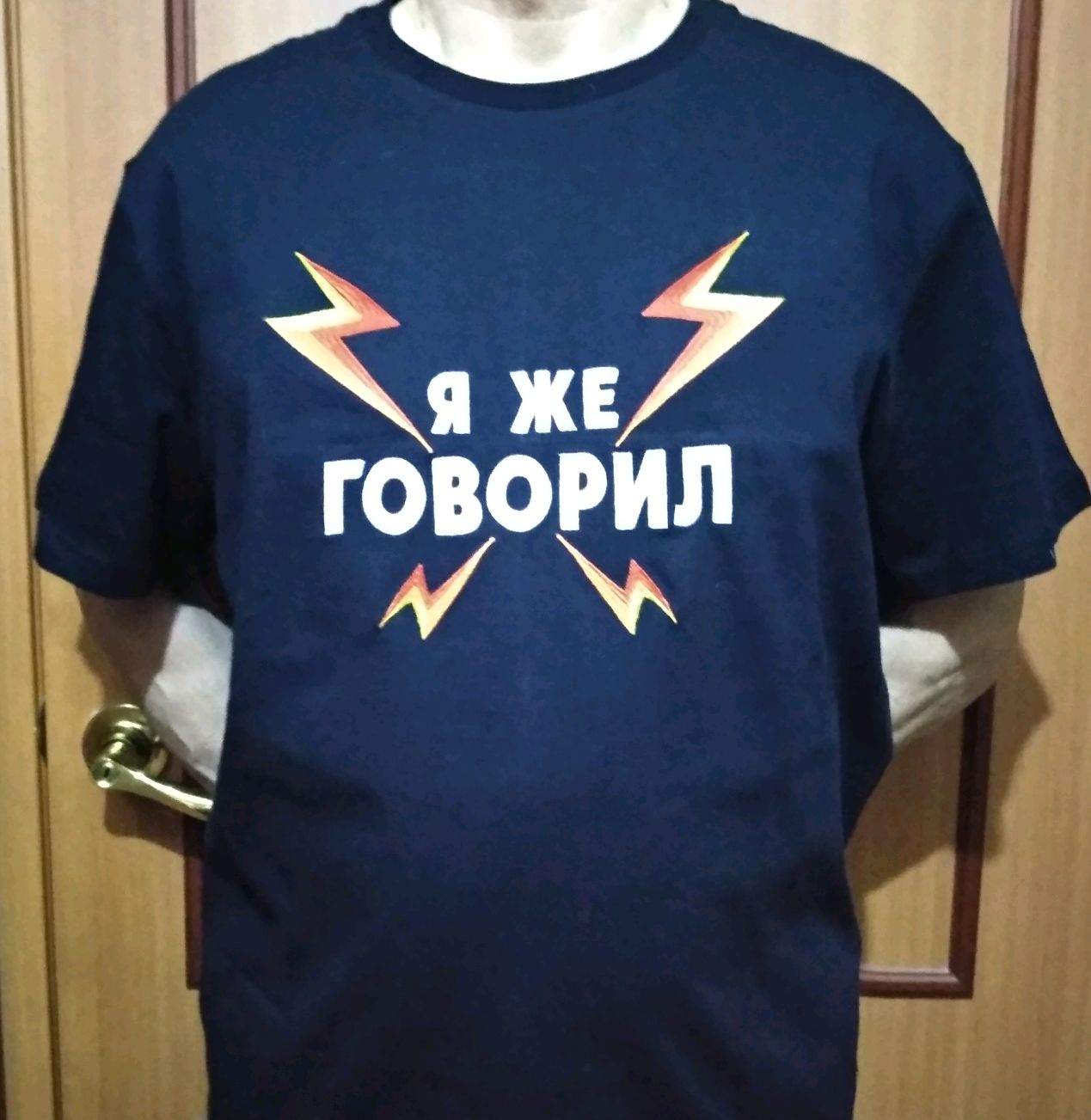 Футболка с вышивкой в интернет-магазине Ярмарка Мастеров по цене 1980 ...