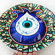 Decorative plate 'eye of Fatima' amulet in the house. Decorative plates. Art by Tanya Shest. Online shopping on My Livemaster.  Фото №2