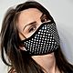 Set of Black Face Masks/Activity Masks/Washable Mask/F2080, Protective masks, Sofia,  Фото №1