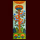 Picture. The Tree of Happiness. Pictures. Lidiamama. Online shopping on My Livemaster.  Фото №2