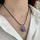 Order Amethyst crystal pendant 'Stone Violet'. kvk1. Livemaster. . Pendant Фото №3