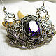 Silver plated brass necklace "Violet", fianite. Necklace. IVA victorian style. Online shopping on My Livemaster.  Фото №2