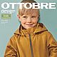Журнал OTTOBRE KIDS 4/2021 на русском, Журналы, Королев,  Фото №1