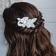 Wedding hair decoration, comb in the bride's hairstyle, white, Hair Decoration, Tomsk,  Фото №1