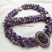 Necklace: Purple haze