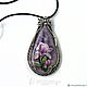 A gift of a Magnolia pendant. With lacquer painting on fluorite, Pendant, Moscow,  Фото №1