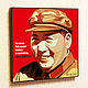 Painting Poster Pop Art Mao Zedong, Fine art photographs, Moscow,  Фото №1