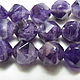 Order Amethyst faceted bicone, diamond shape, cut, and friform. Elena (luxury-fittings). Livemaster. . Beads1 Фото №3