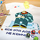 Заказать Капитан Зеленый. Rodina art&graphic design. Ярмарка Мастеров. . Футболки и майки мужские Фото №3
