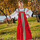 Арт.1214 детский, Народные костюмы, Москва,  Фото №1