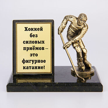 Для дома и интерьера ручной работы. Ярмарка Мастеров - ручная работа Фигурка на камне "Хоккеист. Финт". Handmade.