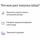 Мастер-класс: свеча с посланием. Мастер-классы. Wonder-Decor. Ярмарка Мастеров.  Фото №4