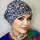 Заказать Шапка ручной работы в стиле Шанель -2. Анна Лесникова      Les accessoires. Ярмарка Мастеров. . Шапки Фото №3
