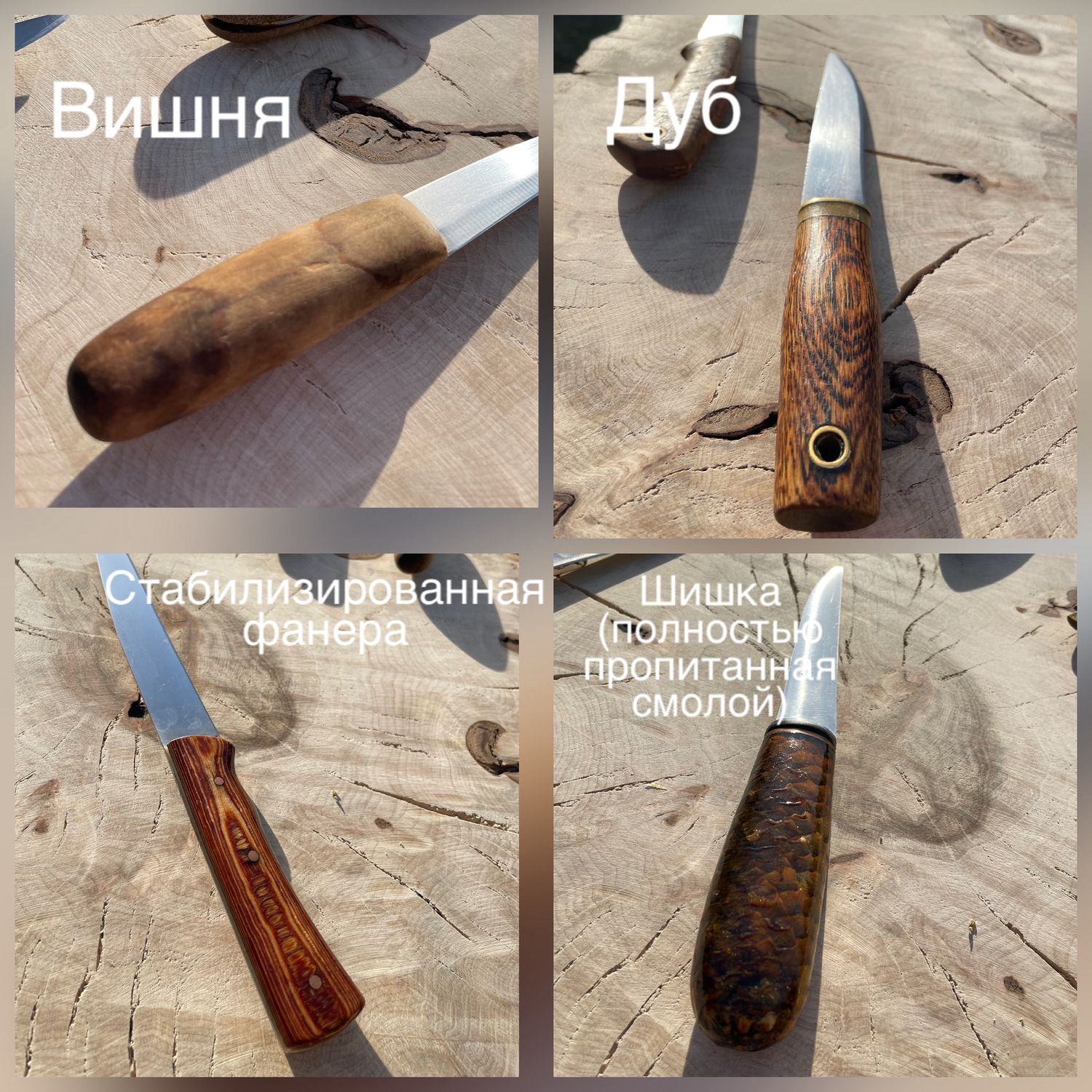 Ручка для ножа фото идей создания составной и цельной ручки | Knife, Custom knives, Tools