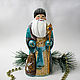 Santa Claus (Turquoise), Ded Moroz and Snegurochka, Roshal,  Фото №1