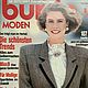 Журнал Burda Moden 1988 9 (сентябрь)