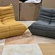 Кресло Того фабрика мягкой мебели. Кресла. Мебель на заказ Москва Ergonomika. Интернет-магазин Ярмарка Мастеров.  Фото №2