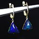 Bermuda earrings with black opals. Earrings. MJ. Online shopping on My Livemaster.  Фото №2