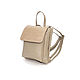  Women's Beige Leather Backpack Maggie Mod. R. 64-951. Backpacks. Natalia Kalinovskaya. Online shopping on My Livemaster.  Фото №2