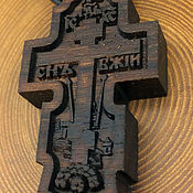 Украшения handmade. Livemaster - original item Suspension: Old believer cross made of Walnut. Handmade.