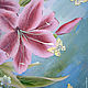 Painting on canvas 'Lilies'. Stained glass. Painting, Gifts & Crafts, Souvenirs. Online shopping on My Livemaster.  Фото №2