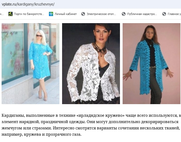 Мой профиль
