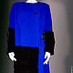 Blue coat with mink fur 'Fantasy'. Coats. Lana Kmekich (lanakmekich). My Livemaster. Фото №4