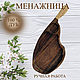 Поднос, менажница для подачи мясных блюд, дуб тёмный, Подносы, Нижний Новгород,  Фото №1
