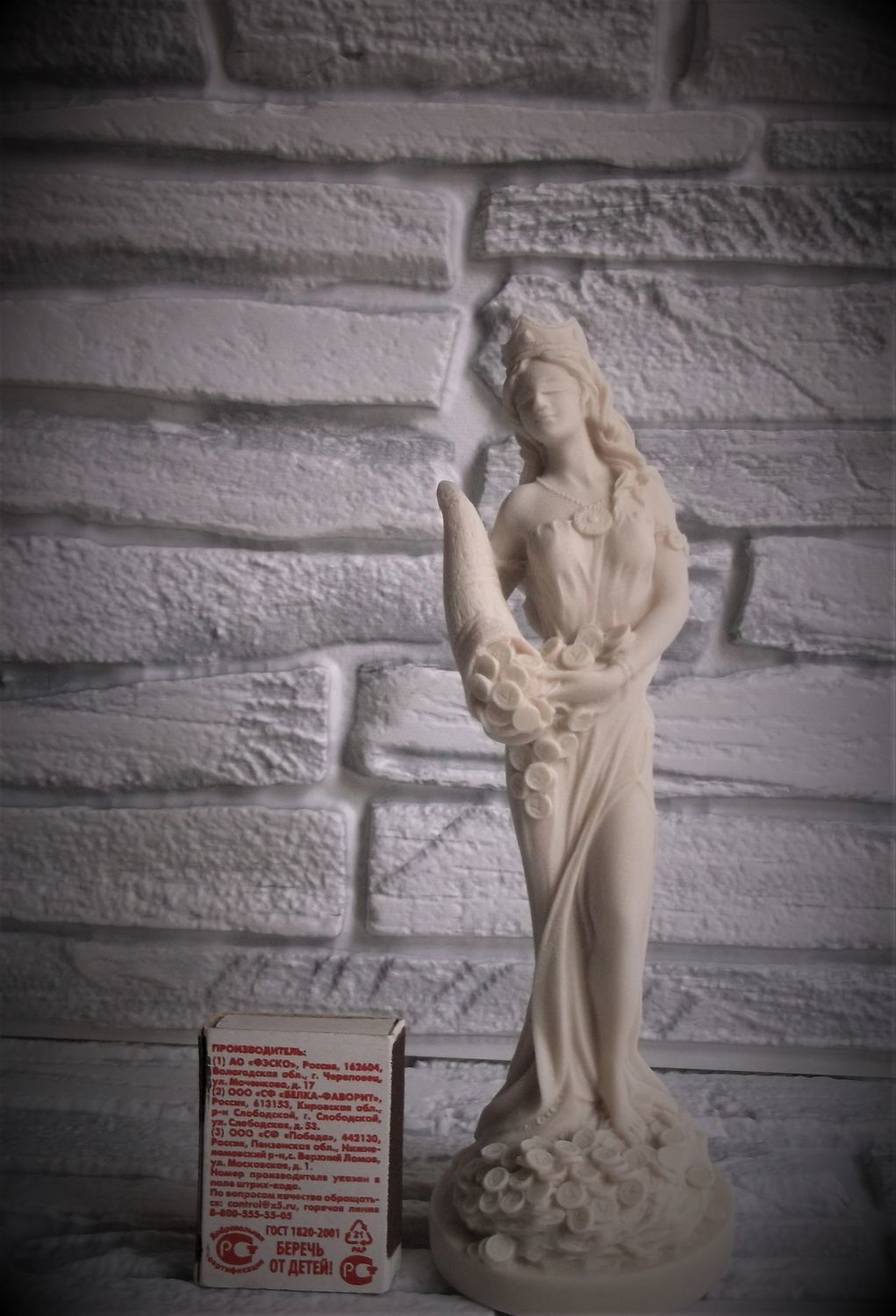 Богиня удачи с рогом изобилия. Фортуна купить в интернет-магазине ...