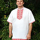 Linen shirt ' Alatyr'. People\\\'s shirts. 'Империя Льна'- семейная мастерская.. Online shopping on My Livemaster.  Фото №2