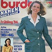 Материалы для творчества handmade. Livemaster - original item Burda Magazine To sew easily and quickly 1994. Handmade.