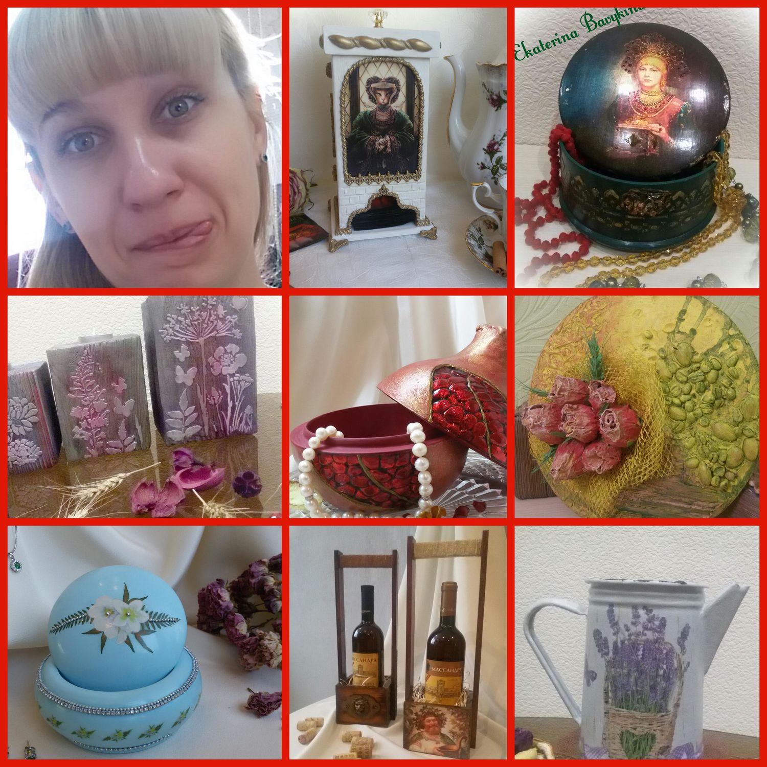 Вот такой юморной флешмоб ))