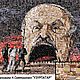 Ф/мозаики "Бацьки" Лукашэнка, Фотокартины, Москва,  Фото №1