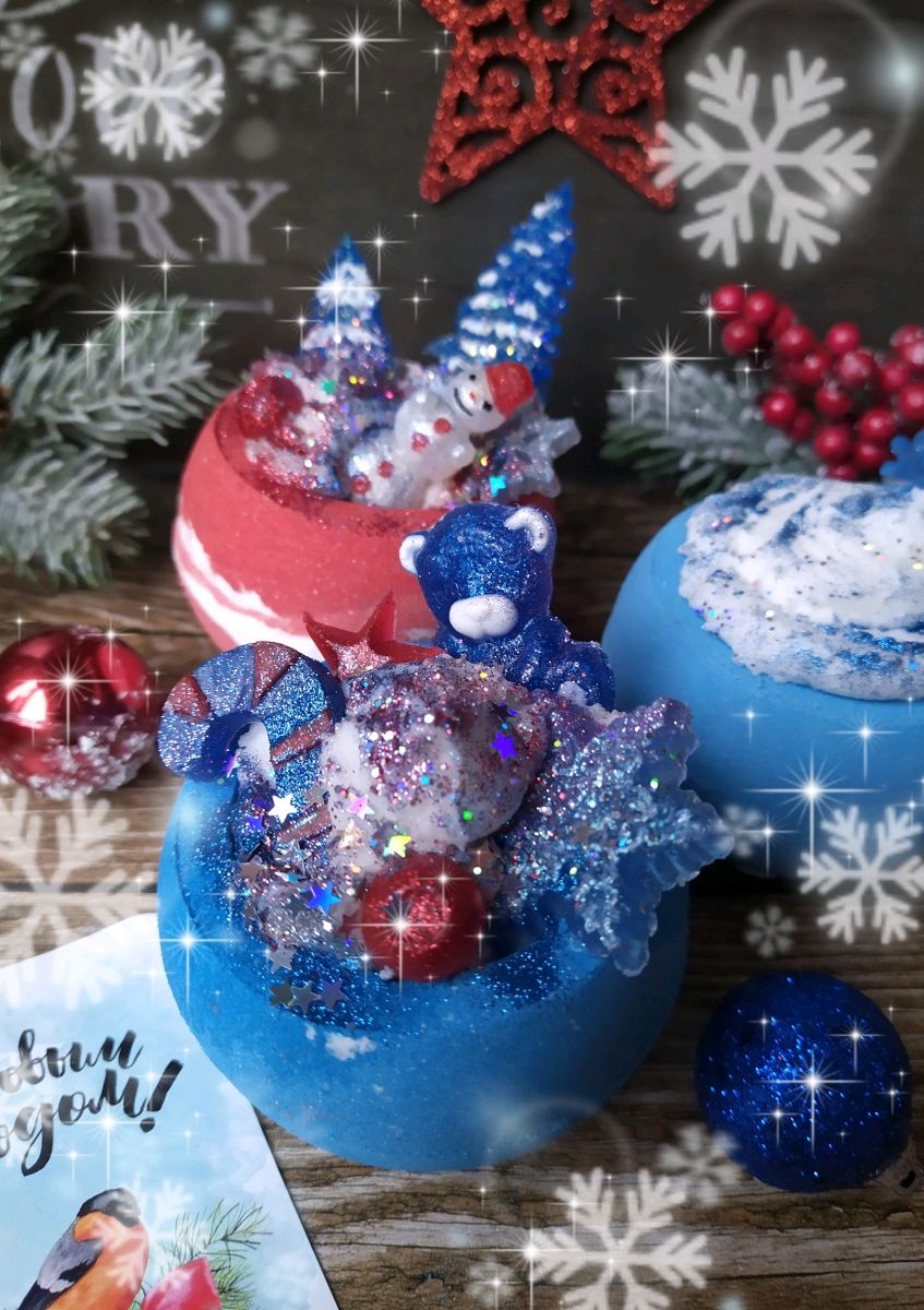 Новогодние Бомбочки Для Ванны Купить Новогодние Бомбочки Для Ванны Купить
