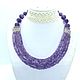 Necklace 'Violet fields' Purple amethyst, beads. Necklace. Dorida's Gems (Dorida-s-gems). My Livemaster. Фото №5