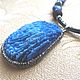 Necklace 'Royal Blue' (lazuli, coral, accessories LUX). Necklace. Pani Kratova (panikratova). My Livemaster. Фото №4