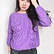 Women's Woolen Purple Knitted Jumper, Merino Sweater. Jumpers. Dobryy_vyaz. My Livemaster. Фото №4