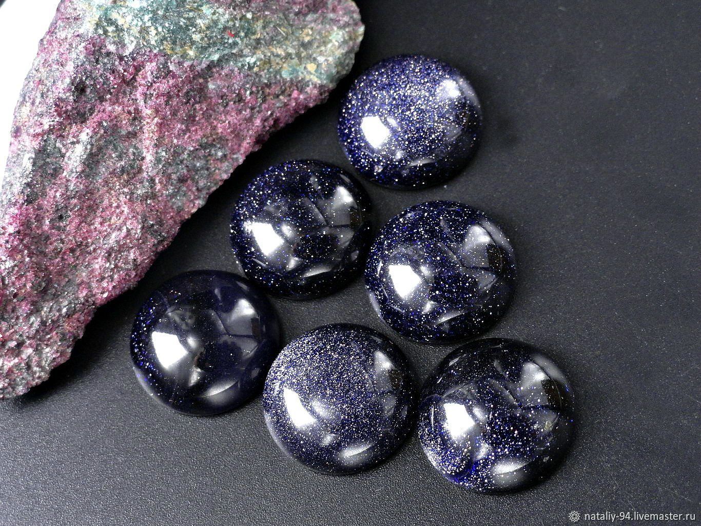 ОСТАТОК -1 шт. Авантюрин искусственный кав-15-02 в интернет-магазине на ...