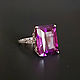 Silver ring purple sapphire "Soul", Rings, Moscow,  Фото №1