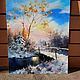 Landscape oil painting _winter river_ Vladimir Chernov. Pictures. VladimirChernov (LiveEtude). My Livemaster. Фото №6