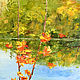 Oil painting with autumn landscape. Picture with autumn. Autumn landscape. Pictures. Zabaikalie. Online shopping on My Livemaster.  Фото №2