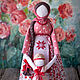 Кукла-оберег "Ведучка", Народная кукла, Геленджик,  Фото №1