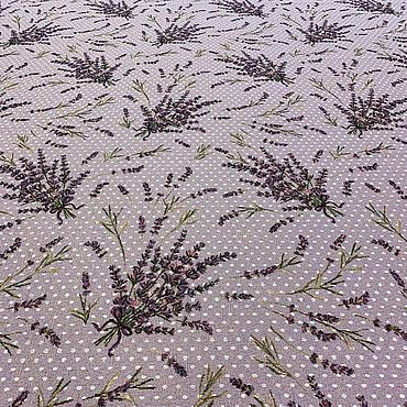 shtory gobelen kupit na yarmarke