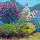 Oil painting. Blooming garden, Pictures, Moscow,  Фото №1