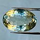 Празиолит аметист 20.21 ct  купить, Кабошоны, Тольятти,  Фото №1