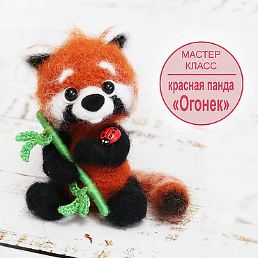 Пенал школьный Панда Panda Nuobi my Style купить за ₽ в интернет-магазине Wildberries