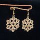 Gold earrings-snowflake bead, Earrings, Kireevsk,  Фото №1