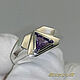 Ring (ring) 'Shuttle' 925 sterling silver, amethyst. VIDEO. Rings. MaksimJewelryStudio. Online shopping on My Livemaster.  Фото №2