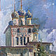  "Казанская церковь в Коломенском", Картины, Москва,  Фото №1
