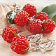 Red raspberry - the set of pendant and earrings made of glass, Jewelry Sets, Moscow,  Фото №1